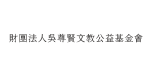 support-logo-3